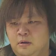 La última emperatriz (drama coreano) -Tae Hang-Ho.webp