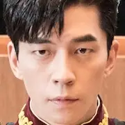 La última emperatriz-Shin Sung-Rok1.webp
