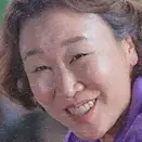 Mama Fairy e il taglialegna-Baek Hyun-Joo.webp