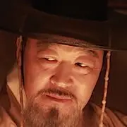 El traicionero-Jang Gwang.webp