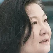 Numéro de chambre. 9-Kim Hae-Sook.webp