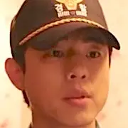 Entrée du parc-Route