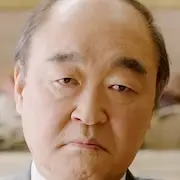 Angeklagter (koreanisches Drama) – Jang Gwang.webp