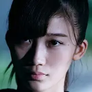 Lame rouge-Yuka Ogura.webp