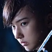 Lame rouge-Himena Tsukimiya.webp