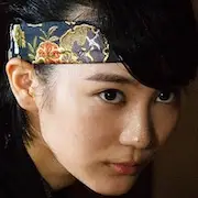 Lame Rouge-Kanon Hanakage.webp