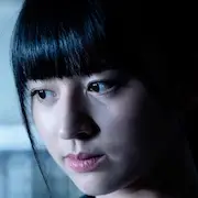 Lame Rouge-Kana Tokue.webp