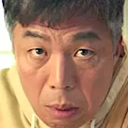 Dolce e aspro-Ahn Kil-Kang.webp