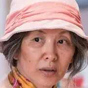 Wok de Love-Lee Mi-Sook-femme mystérieuse.webp