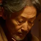 Afogando Amor-Masami Horiuchi.webp