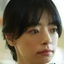 Afogando Amor-Miwako Ichikawa.webp