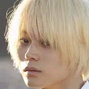 Afogando Amor-Masaki Suda.webp