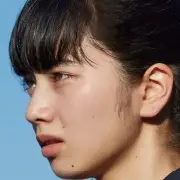 Afogando Amor-Nana Komatsu.webp