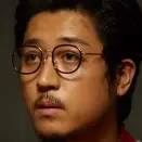 Afogando Amor-Gouichi Mine.webp