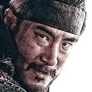 A Grande Batalha-Bae Sung-Woo.webp