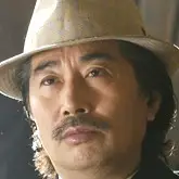 Tazza-Baek Yun-Shik.webp