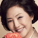 Chers amis-Ko Du-Shim.webp