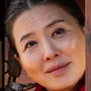 Homme Fatale-Lee Il-Hwa.webp