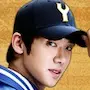 Responder 1994-Yoo Yeon-Seok.webp