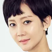 Château SKY-Yum Jung-Ah.webp