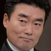 Château SKY-Yu Seong-Ju.webp