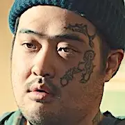 Doce Lar-Cha Yub.webp