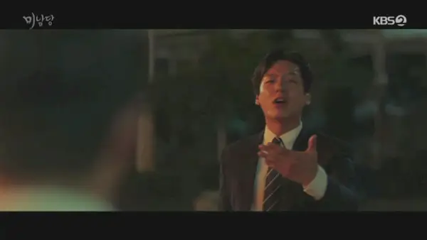 Cafe Minamdang: Episoden 17-18 (Finale)