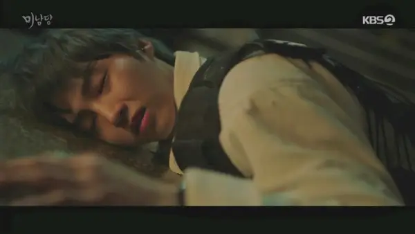 Cafe Minamdang: Episoden 17-18 (Finale)