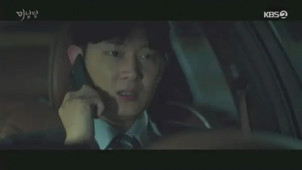 Cafe Minamdang: Episoden 17-18 (Finale)