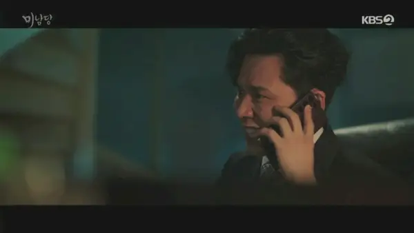 Cafe Minamdang: Episoden 17-18 (Finale)