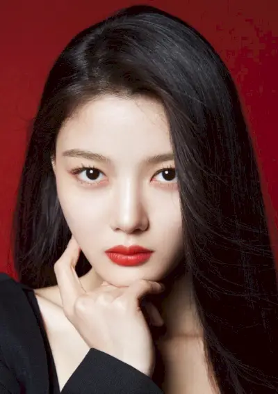 Kim Yoo-jung