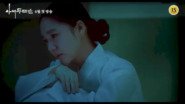 Park Joo-mi in Lady Durian