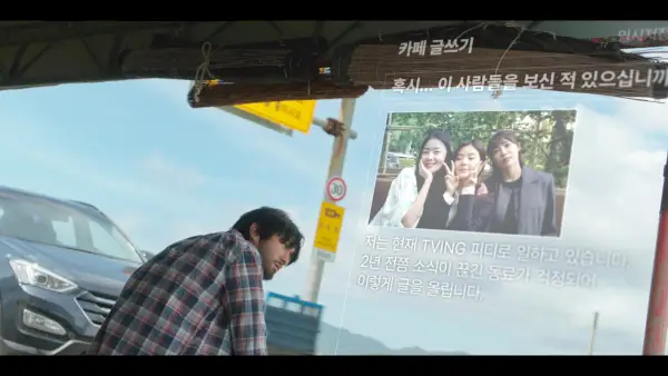 Travaillez plus tard, buvez maintenant 2 épisodes 1-2