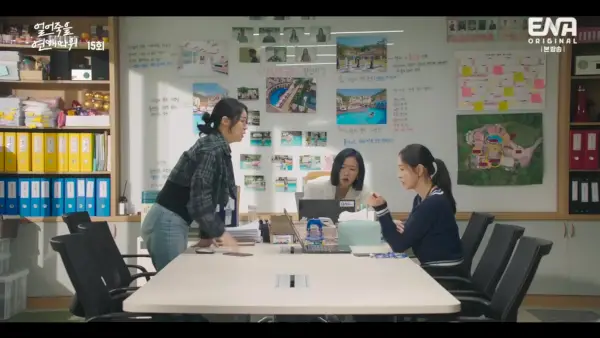 L'amour est pour les Suckers Épisodes 15-16