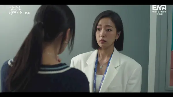 L'amour est pour les Suckers Épisodes 15-16