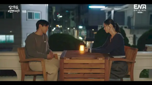 L'amour est pour les Suckers Épisodes 15-16