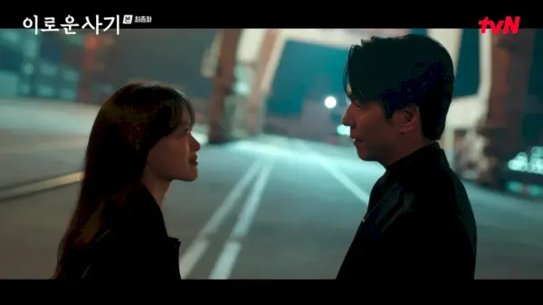 Kim Dong-wook Kim Tae-hoon Deliziosamente ingannevole: episodi 15-16 (finale)