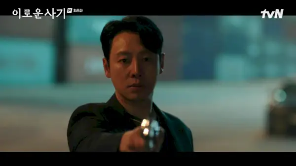 Kim Dong-wook Deliziosamente ingannevole: episodi 15-16 (finale)