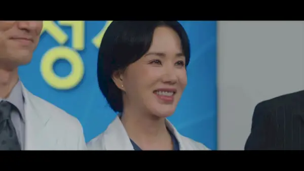 Uhm Jung-hwa in Doctor Cha: episodi 5-6