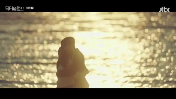 Doctor Slump: Episoden 15-16 (Finale)