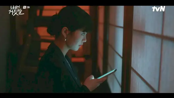 Kim So-hyun Hwang Min-hyun My Lovely Liar: Episoden 1-2