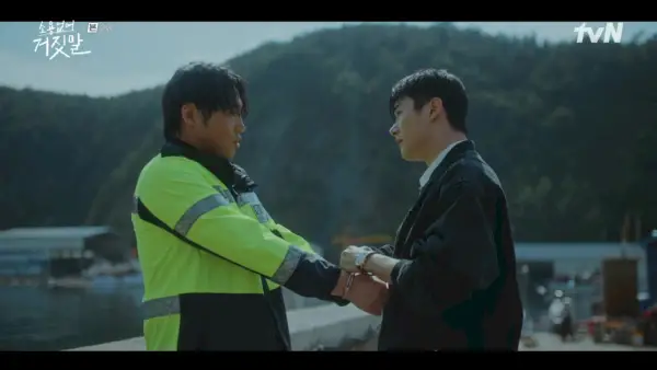 Seo Ji-hoon My Lovely Liar: Episoden 1-2