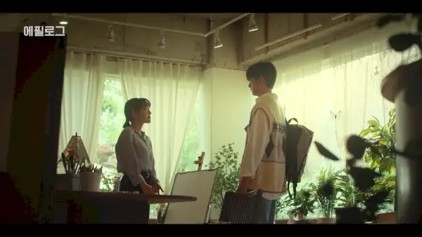 Jahreszeiten der Blüte: 1-4 (Erste Eindrücke)