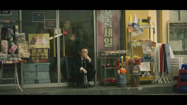 Detective de las sombras Episodio 1