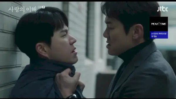 El interés del amor Episodios 13-14