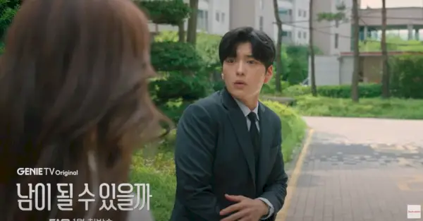 Kang So-ra e Jang Seung-jo se perguntam... Podemos ser estranhos?