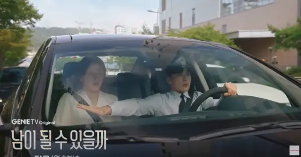 Kang So-ra e Jang Seung-jo se perguntam... Podemos ser estranhos?