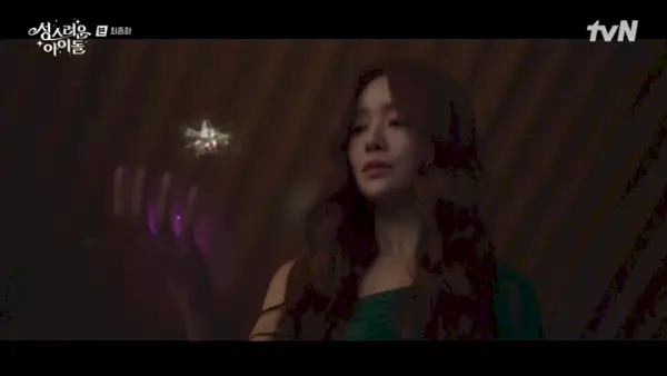 The Heavenly Idol : Épisodes 11-12 (Final)