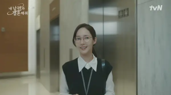 Épouser mon mari : épisodes 1-2