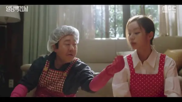 Puis-je vous aider : épisodes 15-16 (final)